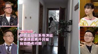 张恒爆料各大平台视频,各大平台视频幕后真相大揭秘