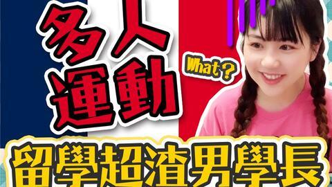 绿地女高管爆料事件视频,一场惊心动魄的实名举报风暴”